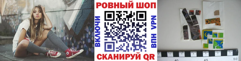 Купить закладку АМФЕТАМИН Меф КОКАИН ГАШ Марихуана Alpha PVP Усолье-Сибирское