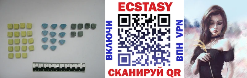 Купить где  Усолье-Сибирское  ЭКСТАЗИ Punisher 