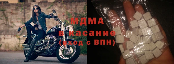 MESCALINE Лиски