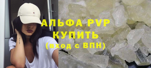 кокс Липки