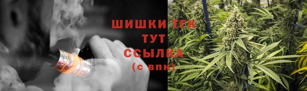 кокс Липки