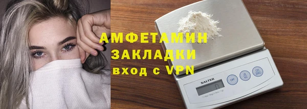 MESCALINE Лиски