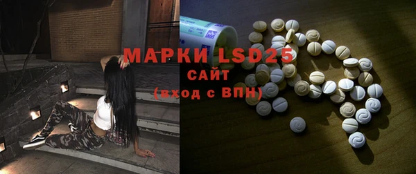 дурь Лихославль
