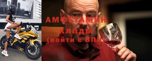 кокс Липки