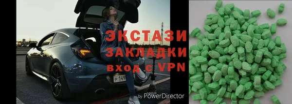 MESCALINE Лиски