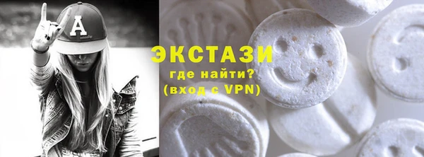 кокс Липки