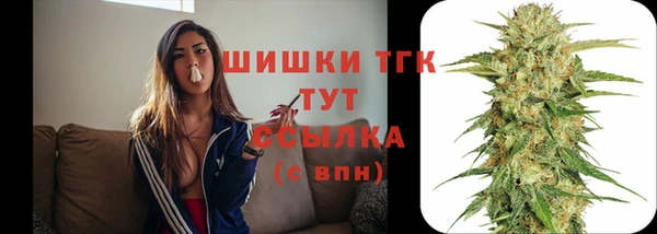 MESCALINE Лиски