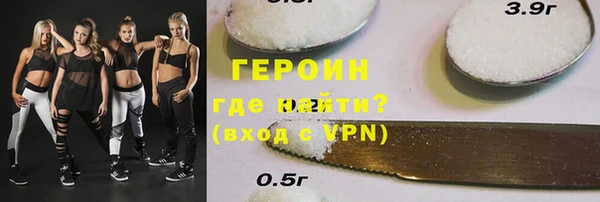 кокс Липки