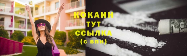 дурь Лихославль
