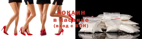 дурь Лихославль