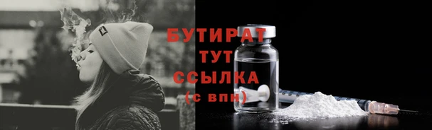 MESCALINE Лиски