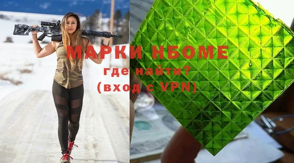 дурь Лихославль