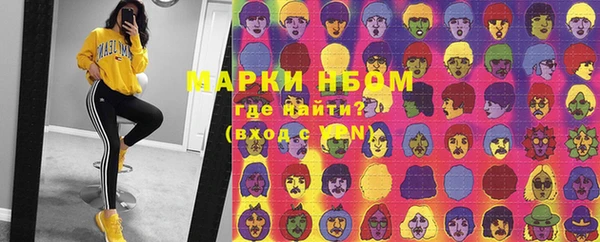 герыч Ладушкин