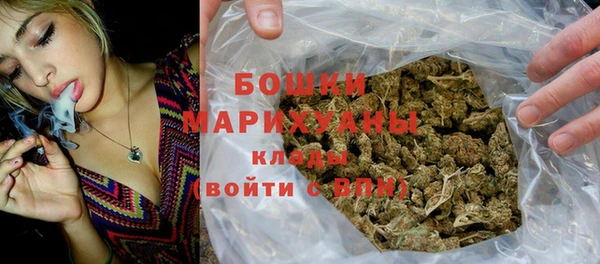 дурь Лихославль