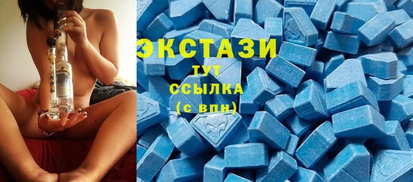 MESCALINE Лиски
