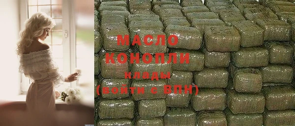 кокс Липки