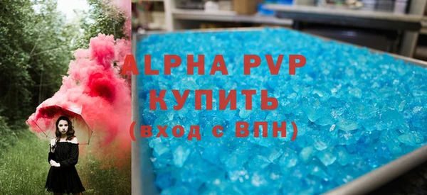 дурь Лихославль