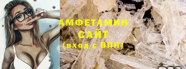 кокс Липки