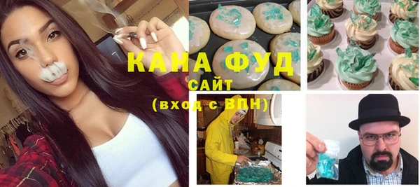 дурь Лихославль