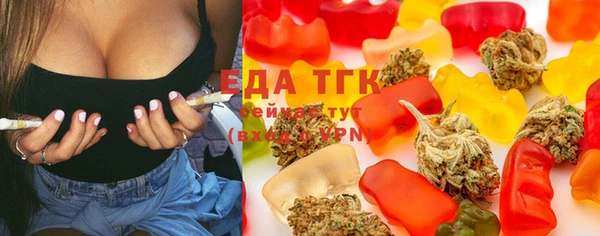 кокс Липки