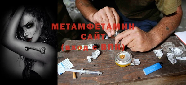 дурь Лихославль