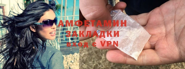 MESCALINE Лиски