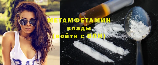 кокс Липки