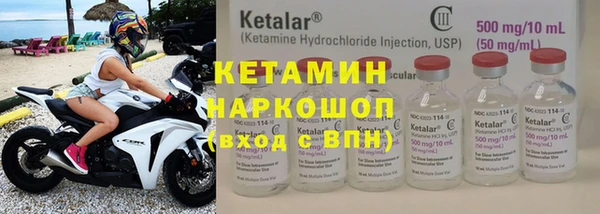 кокс Липки