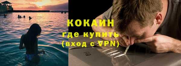 кокс Липки