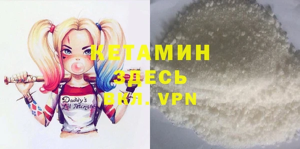 дурь Лихославль