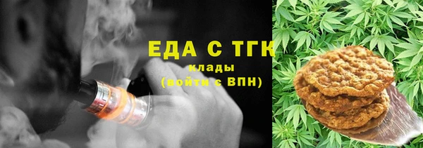 дурь Лихославль